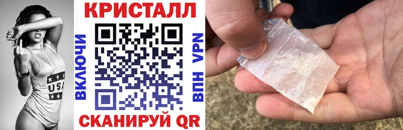 Amphetamine Розовый  Кубинка 