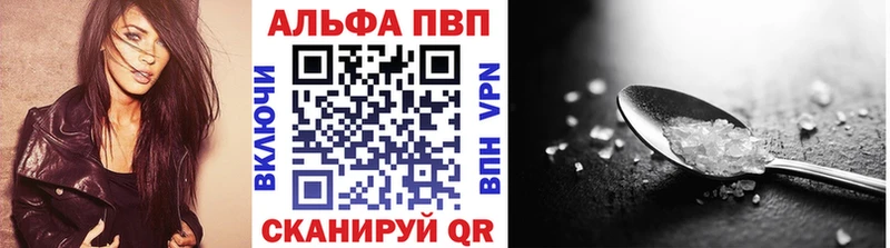 omg рабочий сайт  Кубинка  Альфа ПВП СК КРИС 