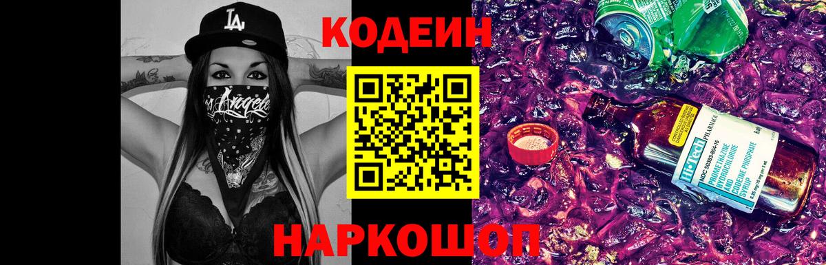 Псилоцибиновые грибы Кубинка