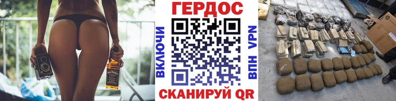 ссылка на мегу маркетплейс  сайты даркнета Telegram  Кубинка  Героин VHQ  магазин  наркотиков 