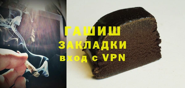MESCALINE Балабаново