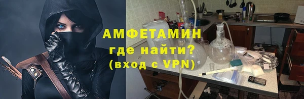 мефедрон VHQ Аркадак