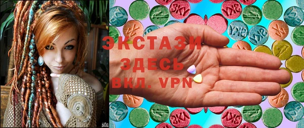 мефедрон мука Баксан