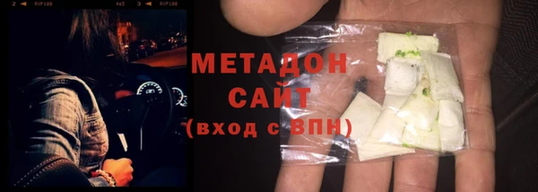 прущие грибы Арсеньев