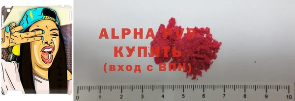 мефедрон мука Баксан