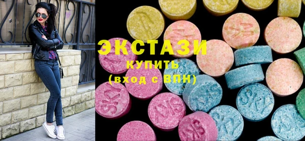 прущие грибы Арсеньев