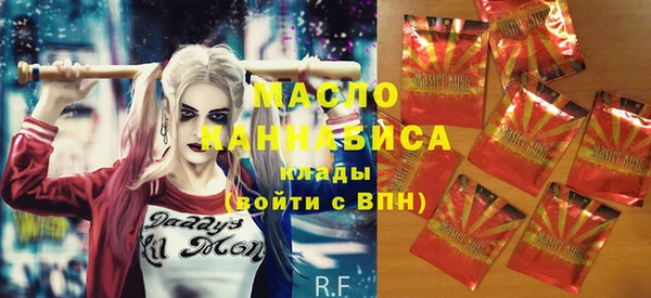 мефедрон мука Баксан