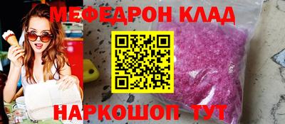 крисы Коммунар
