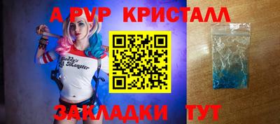 МДПВ Конаково