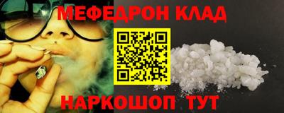 крисы Коммунар