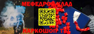 крисы Коммунар