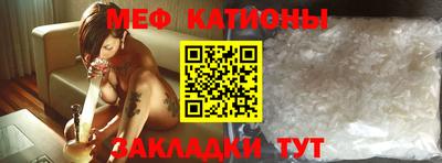МДПВ Конаково