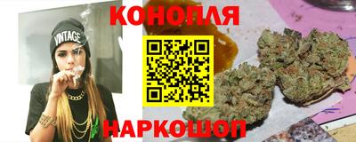 соль ск Комсомольск-на-Амуре