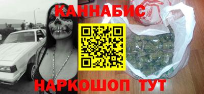 соль ск Комсомольск-на-Амуре