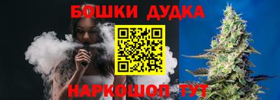 соль ск Комсомольск-на-Амуре