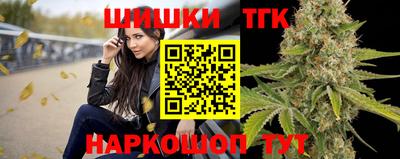 крисы Коммунар