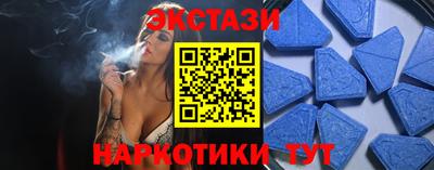 крисы Коммунар