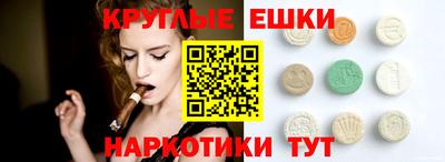крисы Коммунар