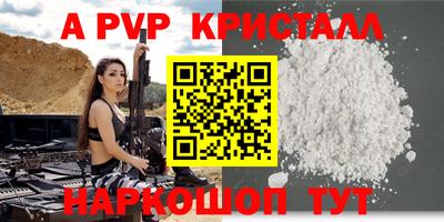 МДПВ Конаково