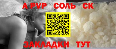 МДПВ Конаково