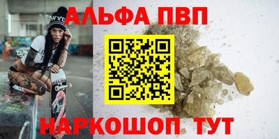крисы Коммунар