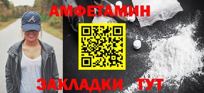 крисы Коммунар