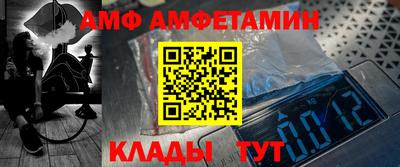 крисы Коммунар