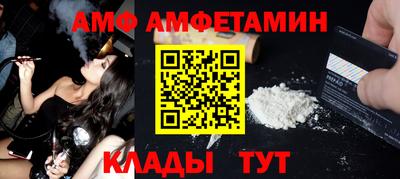 МДПВ Конаково