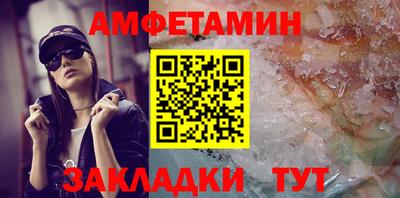 крисы Коммунар