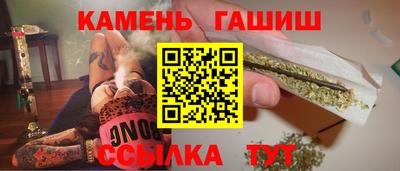 крисы Коммунар