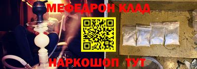 крисы Коммунар