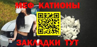 соль ск Комсомольск-на-Амуре
