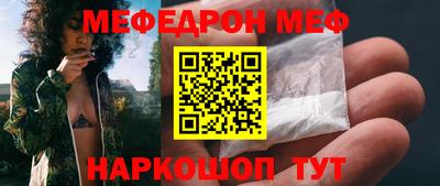 крисы Коммунар