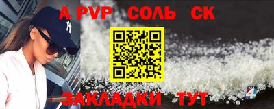 МДПВ Конаково